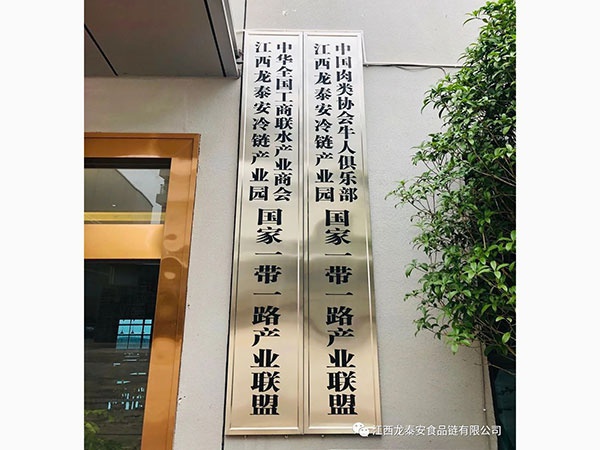 榮譽(yù)資質(zhì)