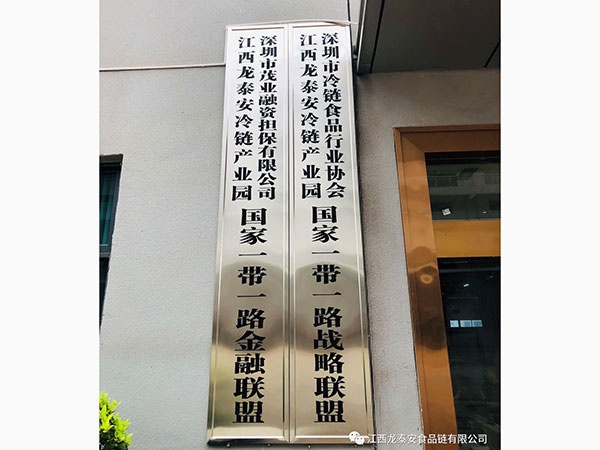 榮譽(yù)資質(zhì)