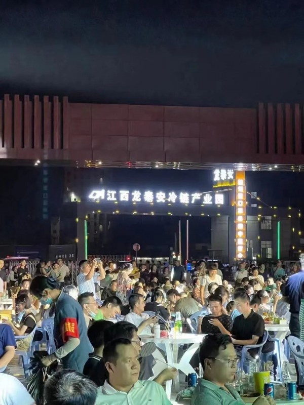 【美味與激情】首屆進(jìn)口啤酒節(jié)暨小龍蝦美食節(jié)，完美落幕！