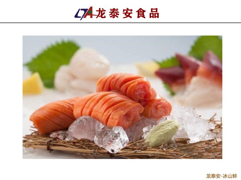 龍?zhí)┌策M口原切牛排｜什么食物營養(yǎng)、管飽，還便于烹飪