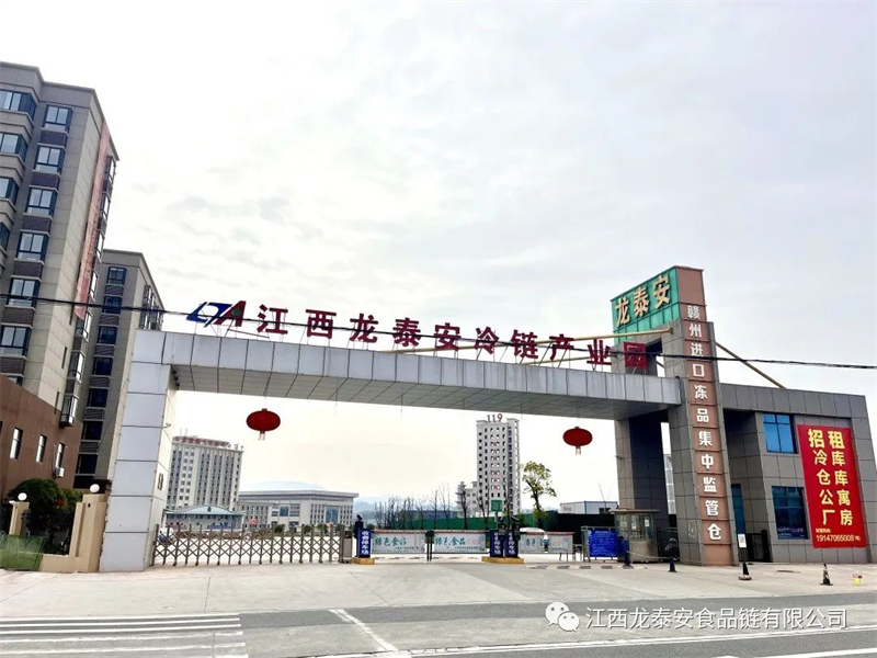 LTA NEWS | 一周快訊