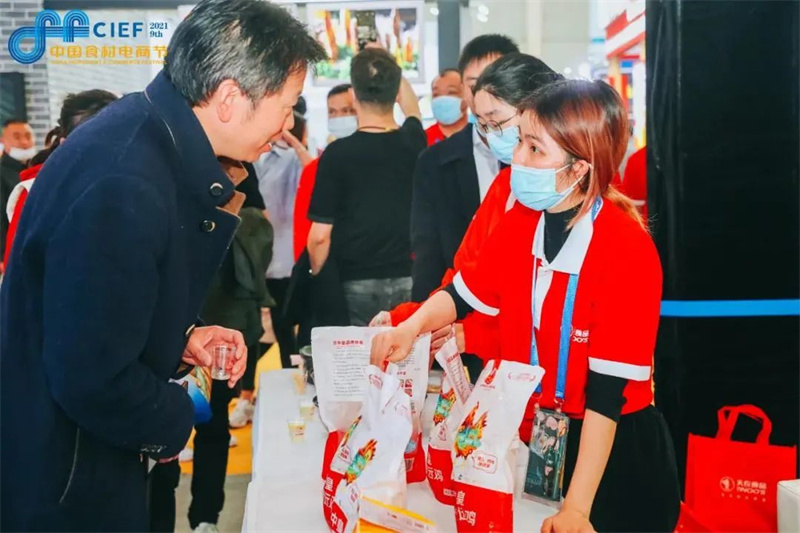 【行業(yè)新聞】武漢食材節(jié)，揭露了餐飲供應鏈哪些新變化？