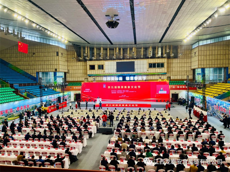 L.T.A NEWS | 龍?zhí)┌彩苎麉⒓拥谖鍖泌M菜美食文化節(jié)，并現(xiàn)場簽約重點項目！